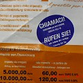 299 rufenSie  "Rufen Sie" lieber nicht. Andernfalls gibt es womöglich nicht nur in Sachen Sprache ein böses Erwachen. Diesen Werbezettel eines Kreditinstituts schickte uns Oscar Insam.