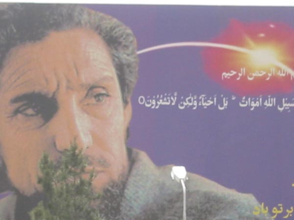 Mai 2004 Afghanistan 302